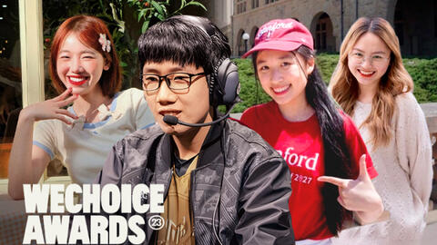 Top 10 Gương Mặt Gen Z Nổi Bật tại WeChoice Awards 2023: Kiaya GAM gây sốt, Đặng Thu Hà, Meichan được chú ý và còn nhân tố nào nữa?