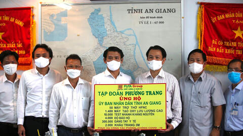 An Giang được hỗ trợ trang thiết bị phòng, chống dịch COVID-19 trị giá hơn 50 tỷ đồng