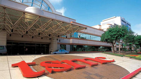 TSMC, MediaTek thuê hơn 10.000 nhân viên vào năm 2022