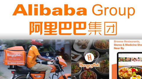 Alibaba mua dịch vụ giao đồ ăn ở Bangladesh HungryNaki