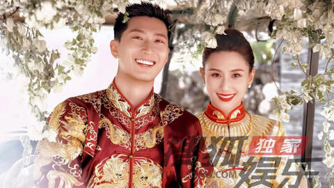 Rộ tin Đậu Kiêu ly hôn ái nữ trùm sòng bạc Ma Cao sau 6 tháng, mẹ vợ tức đến mức đòi lại biệt thự từ con rể?