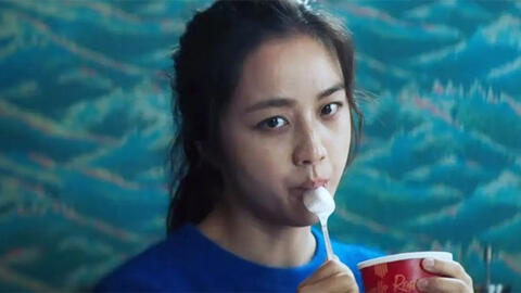 Decision to leave: Thang Duy và biểu tượng nữ tính mới trong phim của Park Chan Wook