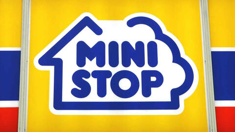 Ministop rút khỏi Hàn Quốc và Philippines