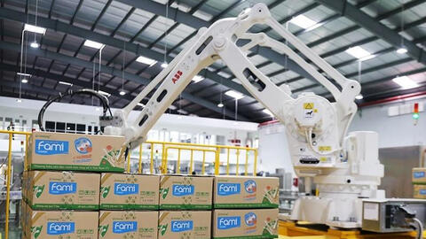 Cổ phiếu cần quan tâm ngày 1/11: CTG, VHC và CSV