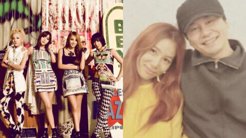 Nhóm nữ đầu tiên của YG: Không phải 2NE1, tan rã vì Yang Hyuk Suk yêu thầm nàng thơ