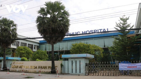 An Giang xử lý vụ bệnh viện tư nhân thông báo tiêm vaccine COVID-19 dịch vụ