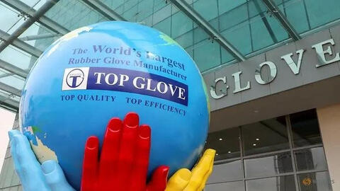 Nhờ COVID-19, công ty sản xuất găng tay hàng đầu Malaysia có lợi nhuận 6 tháng bằng thu nhập trong 20 năm