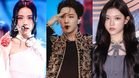 Golden Disc Awards 2024: SEVENTEEN - NewJeans lại thắng lớn, Jisoo và Jung Kook “cả nhà cùng vui”!