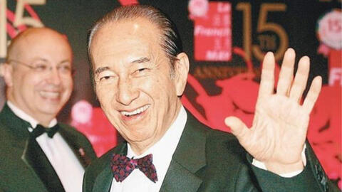 Cuộc tranh chấp gia sản lớn nhất châu Á: Trùm sòng bạc Macau sẽ chia 1,5 triệu tỷ đồng cho 3 bà vợ, 16 người con như thế nào?