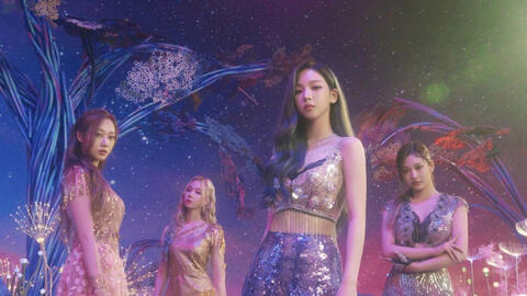 Nhóm nhạc K-Pop gồm toàn thành viên ảo Aespa đang hoạt động ra sao?