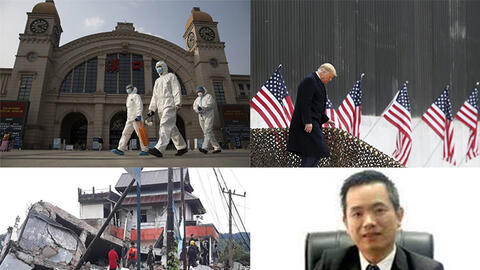 Thông tin nổi bật tuần qua (11-16/1): WHO đến Trung Quốc để điều tra nguồn gốc COVID-19