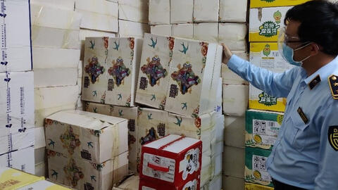 Đà Nẵng thu giữ hơn 43.000 bánh trung thu Trung Quốc