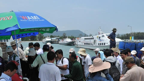 Mưa bão tiếp diễn, sân bay Phú Quốc tạm dừng khai thác đến 1h ngày 10/8