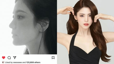 Song Hye Kyo gây bão với ảnh zoom cận nhan sắc, đến Han So Hee cũng không thể kiềm lòng đến mức thốt lên 1 câu