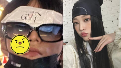 Loạt idol HYBE vạ lây trong lùm xùm của tân binh nhà SM: Thành viên NewJeans bị đe doạ “bóc phốt" khiến fan lo lắng