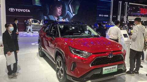 Toyota công bố tạm dừng sản xuất tại Trường Xuân, Trung Quốc vì dịch COVID-19