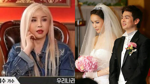 Chuyện “Mỹ nhân chuyến giới đẹp nhất xứ Hàn” giờ mới kể: Từng được chủ tịch cầu hôn nhưng từ chối vì 1 lý do