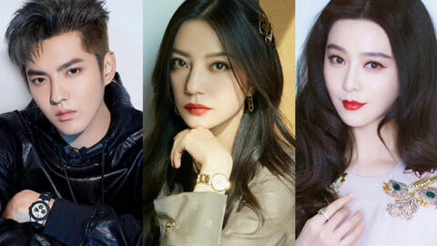 Trung Quốc cấm 25 nghệ sĩ hoạt động