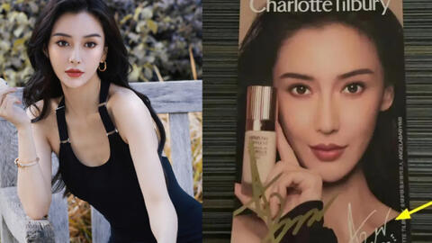 Tình cảnh đáng thương của Angelababy: "Rớt giá" thảm hại, fan quay lưng bán rẻ poster
