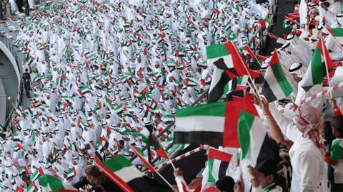 UNESCO chọn ngày 2/12 là ngày Thế giới vì tương lai