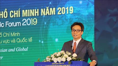 Phó Thủ tướng Vũ Đức Đam: Trung tâm tài chính TP.HCM giống như xe đạp đôi