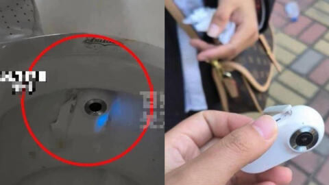 Đi vệ sinh trong toilet tòa nhà văn phòng, nữ nhân viên 2 lần phát hiện vật đáng sợ khiến cô lập tức báo cảnh sát