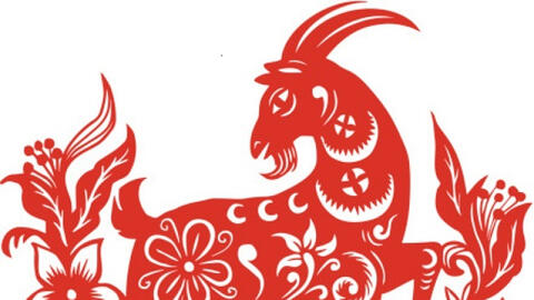 Tử vi công việc thứ 5 ngày 26.12.2019 của 12 con giáp: Hợi tự tin và lạc quan, Mùi hãy cố gắng hơn