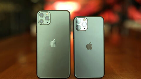 MobiFone tặng 1 GB data và 200 phút thoại nội mạng/tháng cho khách đặt mua iPhone 11