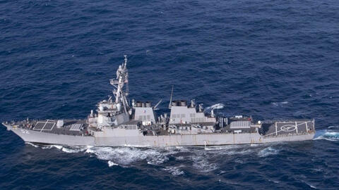 Mỹ tiếp tục 'tuần tra tự do hàng hải', áp sát quần đảo Hoàng Sa