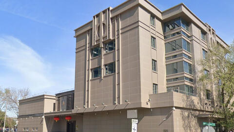 Mỹ yêu cầu Trung Quốc đóng cửa tổng lãnh sự quán ở Houston trong vòng 72 giờ