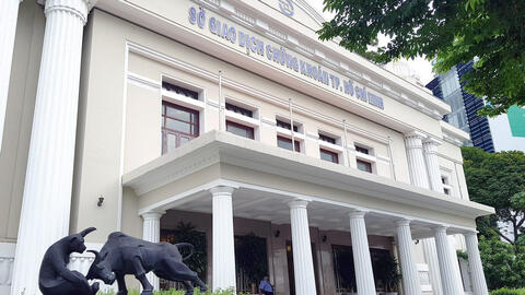 Sở Giao dịch chứng khoán TP.HCM bị thanh tra