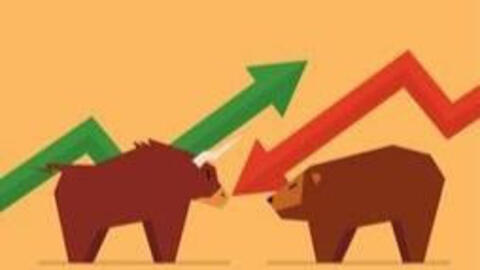 Cổ phiếu cần quan tâm 24/1: DBC, HND, DGC, SZC