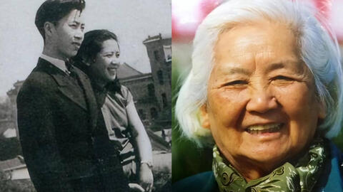 Nữ nhà giáo 96 tuổi quyết tâm tuyệt thực suốt 4 ngày để "ra đi nhanh hơn", để lại lời dạy cuối cùng đầy thấm thía cho các con