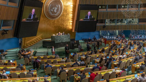 Việt Nam trúng cử vào Hội đồng Nhân quyền Liên hiệp quốc nhiệm kỳ 2023-2025