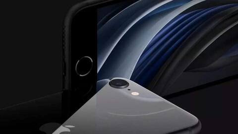 Apple sẽ giới thiệu mẫu iPhone giá rẻ có kết nối 5G vào tuần tới