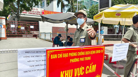 TP.HCM phong tỏa hai bệnh viện vì bệnh nhân COVID-19 đến khám