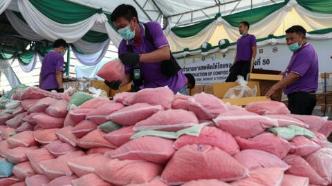 Khu vực Đông Nam Á trở thành điểm nóng của ma túy