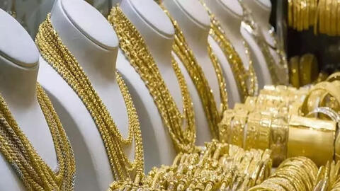 Giá vàng hôm nay 3/3: Cập nhật giá vàng SJC, PNJ, Doji, vàng 9999, vàng 24k