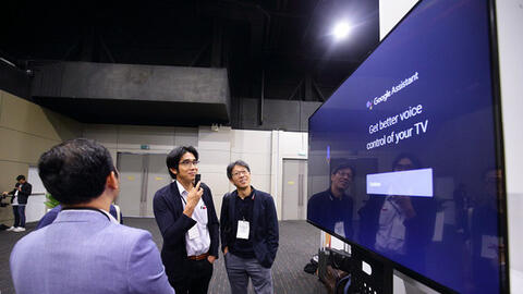 Vingroup hợp tác với Google để sản xuất Smart TV