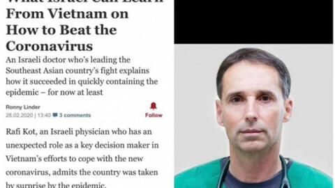 Bác sĩ Israel đính chính không tham gia tư vấn phòng chống dịch covid-19 ở Việt Nam