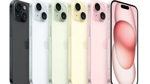 iPhone 15 có 5 màu siêu đẹp: Nên chọn màu gì để hợp mệnh, giúp chủ nhân chiêu thu tài lộc và may mắn?
