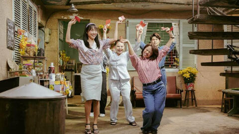 “Gặp lại chị bầu” tung poster và MV Tết đặc biệt