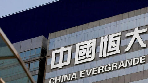 Evergrande tiến thêm một bước đến kịch bản vỡ nợ