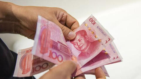 Nhân dân tệ đứng yên trong phiên đầu tuần mới