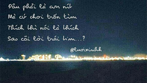 Tử vi tình duyên ngày 17/1/2020 của 12 cung hoàng đạo: Bạch Dương nên hạn chế mâu thuẫn, Song Tử cảm thấy khó chịu