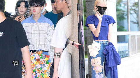 Độc lạ YG: Thành viên Treasure ‘phá đảo’ trend quần gấu bông của Rosé, xem giá trị mà tỉnh người!