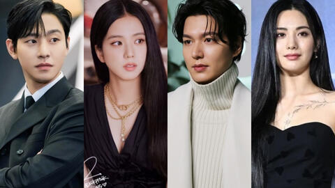 Sự kiện xác nhận phim Hàn có dàn cast đẹp nhất Kbiz: Lee Min Ho - Ahn Hyo Seop chung mâm, Jisoo không thua Mỹ nhân đẹp nhất thế giới