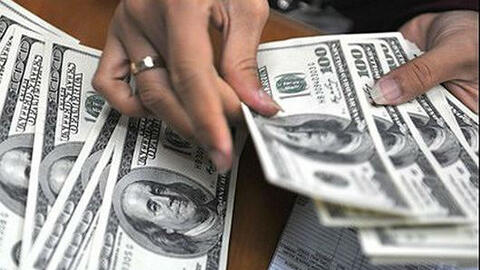 Những quy định có hiệu lực từ tháng 7: Hành vi nào được coi là phạm tội rửa tiền?