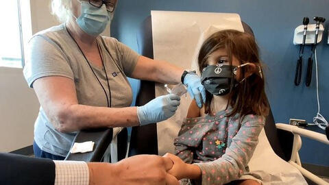 EMA cấp phép sử dụng vaccine ngừa COVID-19 của Moderna cho trẻ từ 6-11 tuổi