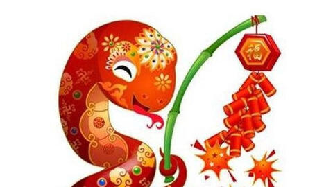 Xem tuổi xông đất 2022 cho gia chủ tuổi Đinh Tỵ 1977